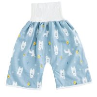 Baby Training Pants 2 in 1 Babies Kids Diaper Waterproof Reusable Cotton Pant Skirts Leakage Mat Cover Sleeping Bed Clothes Cloth Diapers