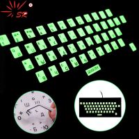 SR Luminous Waterproof 2 Colors Russian Keyboard Stickers Protective Film Layout with Button Letters Alphabet for Computer Basic Keyboards
