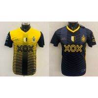 2022 Jersey Perak fanspec newarrival