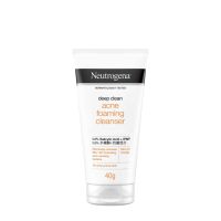 Neutrogena นูโทรจีนา ดีพ คลีน แอคเน่ โฟมมิ่ง คลีนเซอร์ 40 กรัม