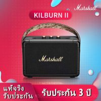 11.3【ของแท้ 100%】Marshall Kilburn II 3สี marshall ลำโพงบลูทูธ มาร์แชล Kilburn II ลำโพงบลูทูธเบสหนัก พก ลำโพงคอมพิวเตอ dd