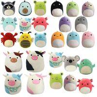 【CC】 20cm Squishmallow Kawaii Frog Cows Stuffed Baby Dolls Soft Plushie Kid