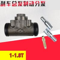 High-quality FORklift ke pump ke cylinder ke cylinder TCM1-1.8 ton FORklift genuine matching Quality accessories