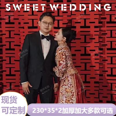 [COD] Xiaohongshu with the same style non-woven fabric happy word long strip background wall net red wedding decoration