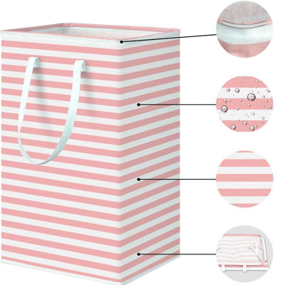 Simple Household Laundry Basket Striped Waterproof Dirty Clothes Basket Foldable Storage Basket Childrens Toy Storage Basket