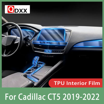 สำหรับ Cadillac CT5 2019-2022 21ภายในรถคอนโซลกลางโปร่งใส TPU ป้องกันฟิล์ม Anti-Scratch Repair ฟิล์มอุปกรณ์เสริม