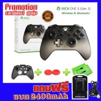 xbox one s (Wireless &amp; Bluetooth)(Gen3)  phantom black ผู้คุมวิญญาณ