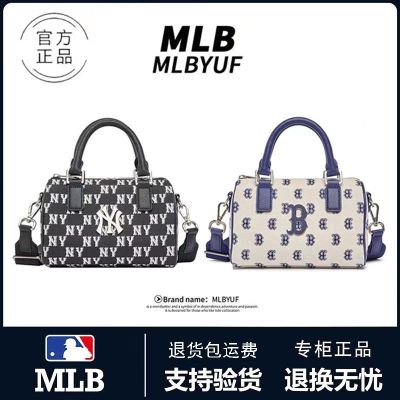 MLBˉ Official NY new ML Korean trendy brand Boston retro NY letter printing portable pillow bag single room Messenger handbag