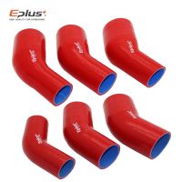 EPLUS ท่อท่อซิลิโคนที่ต่อสายยางอินเตอร์คูลเลอร์เทอร์โบเข้าอเนกประสงค์45องศาหลายขนาดสีแดง