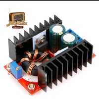 Step Up เพิ่มแรงดันไฟฟ้า 150W Boost Converter DC-DC Input10-32V Output 12-35V