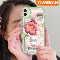 YIWESAN เคส F04 M04 A04E A04ปลอกสำหรับ Samsung น่ารักลายดอกไม้สีชมพู3D กับกรอบคลื่นสีกระต่ายเคสมือถือกันกระแทกแบบใสนิ่มเคสกล้องฝาครอบป้องกันซิลิกาเจลที่สร้างสรรค์