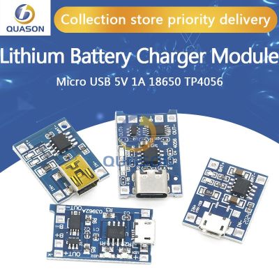 【YF】▩∈  10PCs USB 5V 1A 18650 TP4056 Lithium Battery Charger Module Charging Board With Protection Functions