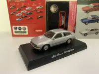 ของเล่นโมเดลการตกแต่งรถโลหะผสมของ KYOSHO Alfa Romeo Alfetta GTV คอลเลกชันของ1/64