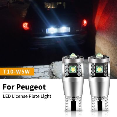 【CW】2pcs LED License Plate Light Bulb W5W T10 Lamp Canbus For Peugeot 1007 107 106 108 2008 206 207 208 3008 301 306 307 308 207 CC