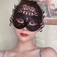 Internet celebrity mask female masquerade party princess adult children half face black full face mask Christmas 【JYUE】