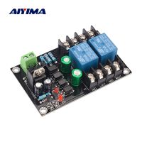 300WX2 AIYIMA 2.0ลำโพงวิทยุแผ่นป้องกันหน่วงเวลา2ช่อง DC12-16V แผ่นป้องกัน DC สำหรับคลาส A เครื่องขยายเสียงดิจิตอล DIY