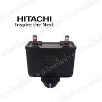 คอนเดนเซอร์ Hitachi 6 uf✖️440v.(125-175 GX).แท้