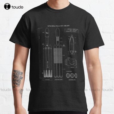 X: Falcon Heavy Vertical Version Classic T-Shirt Teacher Tshirts Custom Aldult Teen Unisex Digital Printing Tee Shirts Tee