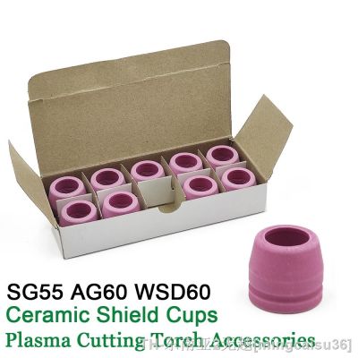 hk♘❧☼  5/10pcs 50/60A Shield Cup Pink Nozzle for Cutter WSD-60P SG-55 AG-60 Torch