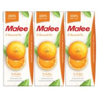 Free delivery Promotion Malee Orange Juice 200ml. Pack 3 Cash on delivery เก็บเงินปลายทาง