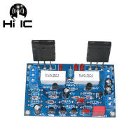 Olive Dual DC 35V 2SC5200 2SA1943 Mono Channel ไม่มีเสียงรบกวน HIFI เครื่องขยายเสียง100W