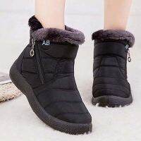 Boots Women Snow Casual Shoes Woman Platform Zipper Flat Shoes For Women Waterproof Ankle Boots Plush Botas Mujer Winter Shoes