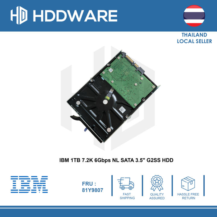 ibm-1tb-7-2k-6gbps-nl-sata-3-5-g2ss-hdd-81y9806-81y9807-81y3867