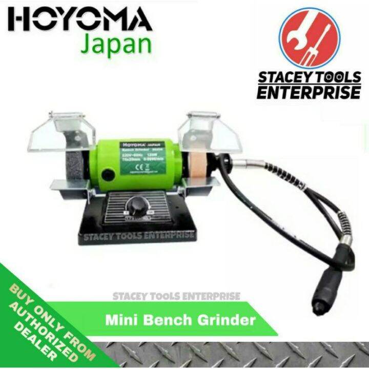Hoyoma Japan Mini Bench Grinder Lazada PH