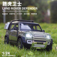 รถโลหะผสมโมเดลรถของเล่นเด็ก 1:24 แลนด์โรเวอร์ Defender กีฬา SUV รถเปิดประตูด้วยเสียงและแสง ~