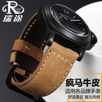 ▶★◀ Suitable for Panerai genuine leather watch strap PAM111/441 handmade retro crazy horse leather watch strap male 24 26mm