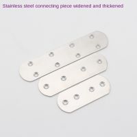 ℡☢ 1pcs stainless steel corner code connector board plane connection code flat plate table chair flat Angle code word fixed piece