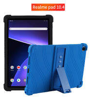 เคสซิลิโคนกันกระแทกสำหรับ Realme Pad 10.4นิ้วฝาครอบป้องกันการตก