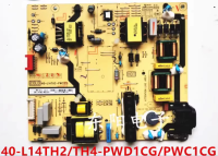 แผงพลังงานทีวีคุณภาพสูงของแท้สำหรับ TCL 55A95 0C แผงพลังงาน40-L14TH2-PWD1CG Gratis Ongkir Test100 % Work