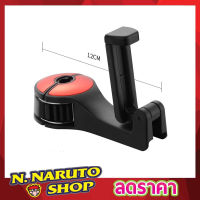 2In1 CAR HOOK MOBILE PHONE HOLDER ที่แขวนของในรถยนต์ ตะขอเก็บของ ที่แขวนมือถือ ที่วางมือถือรถ ที่วางมือถือในรถ ตะขอเกี่ยวของอเนกประสงค์ในรถ