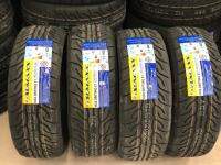 ยางรถยนต์ - ขอบ15 - SUMAX รุ่น Z1 - 195/55R15 - ขายเป็นชุด 4 เส้น - ปี2022 - ส่งฟรี Kerry Express - รบกวนสอบถามทางแชทก่อนคลิกสั่งซื้อ