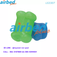 Airbedplus ส่งฟรี บอลบริหารมือ รุ่น LS3307