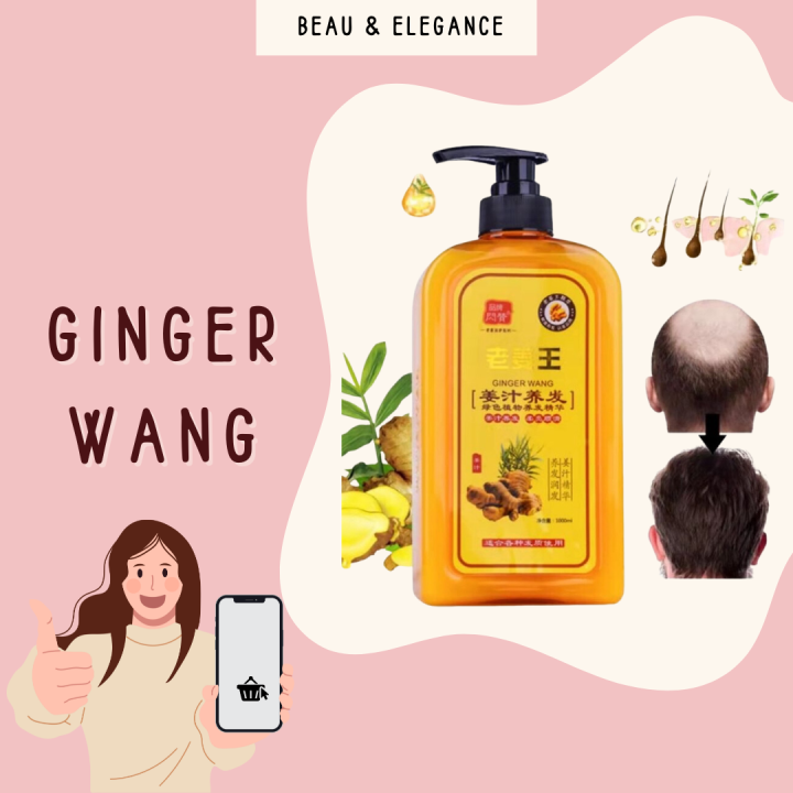 ORIGINAL Organic Ginger Wang Shampoo AntiHair Loss & Dandruff
