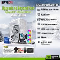 iHAVECPU RTX40WH-40 INTEL I7-13700KF 3.4GHz 16C/24T / Z790 / RTX 4060 TI 8GB / 32GB DDR5 5200MHz / M.2 512GB / 650W (80+BRONZE) / CS360