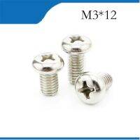 M3x12กระทะสแตนเลส304ซ็อกเก็ตหัวสกรูยกหัวชีสข้ามหัวกลมปิดภาคเรียน