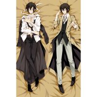 BL Anime Dakimakura Bungo Stray Dogs Osamu Dazai Hug Body Pillow Cover Cushion Pillow Case Otaku Cosplay DIY Custom Made Gift