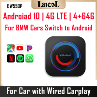 BW550P CarPlay AI Box ระบบ Android 10ตัวแปลงออโต้รถ4G Wifi เครือข่าย4G 4 + 64G สำหรับ95% รถยนต์ BMW