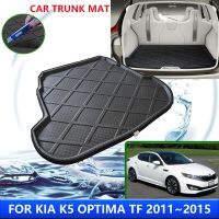 แผ่นป้องกันฝาหน้าฝาหลังกระโปรงรถสำหรับ Kia K5 Optima TF 2011 ~ 2015 2012 2013 2014อุปกรณ์เสริมเสื่อดินสอเขียนขอบตากันน้ำกันเปื้อนอัตโนมัติ