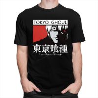 Fashion Japanese Streetwear Tokyo Ghoul Tshirts Fathers Day Premium Cotton T-shirt Manga Shirts Kaneki Ken Tee Tops Camisas - T-shirts - AliExpress