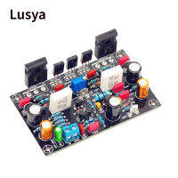 Lusya IRFP9240 Amplificador 100วัตต์คณะกรรมการขยายอำนาจเสียงสุดยอดความจงรักภักดีไฮไฟเสียง MOS หลอดโมโนแอมป์ DIY