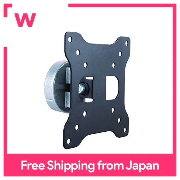 VESA compliant TV wall mount up, down, left and right