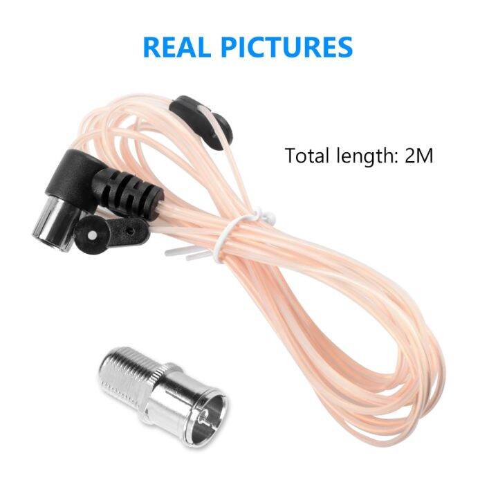 6.56Ft Indoor FM Radio Dipole Antenna T Type 75 Ohm Cable With PAL