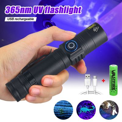 5W Rechargeable LED UV Flashlight Ultraviolet Torch Mini 365nm UV Black Light Pet Dog cat Urine Stains Detector Scorpion Hunting Rechargeable Flashlig