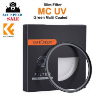 K&amp;F Concept FILTER SLIM MCUV 72MM.GREEN COATING GERMAN OPTIC