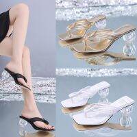 Han edition slippers women wear in 2023 the new fashion knitting with crystal word fold with clip toe flip-flops