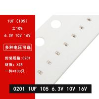 【CW】 100pcs 0201 1UF 6.3V 10V 16V 10  105K X5R SMD ceramic capacitor